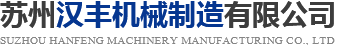 井蓋,復(fù)合井蓋,玻璃鋼檢查井